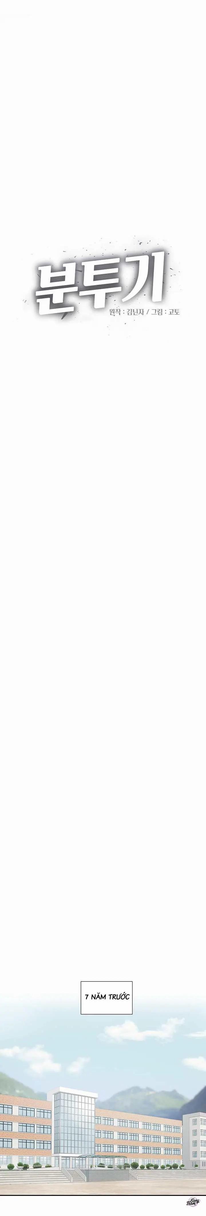 Vùng Vẫy 1 trang 3