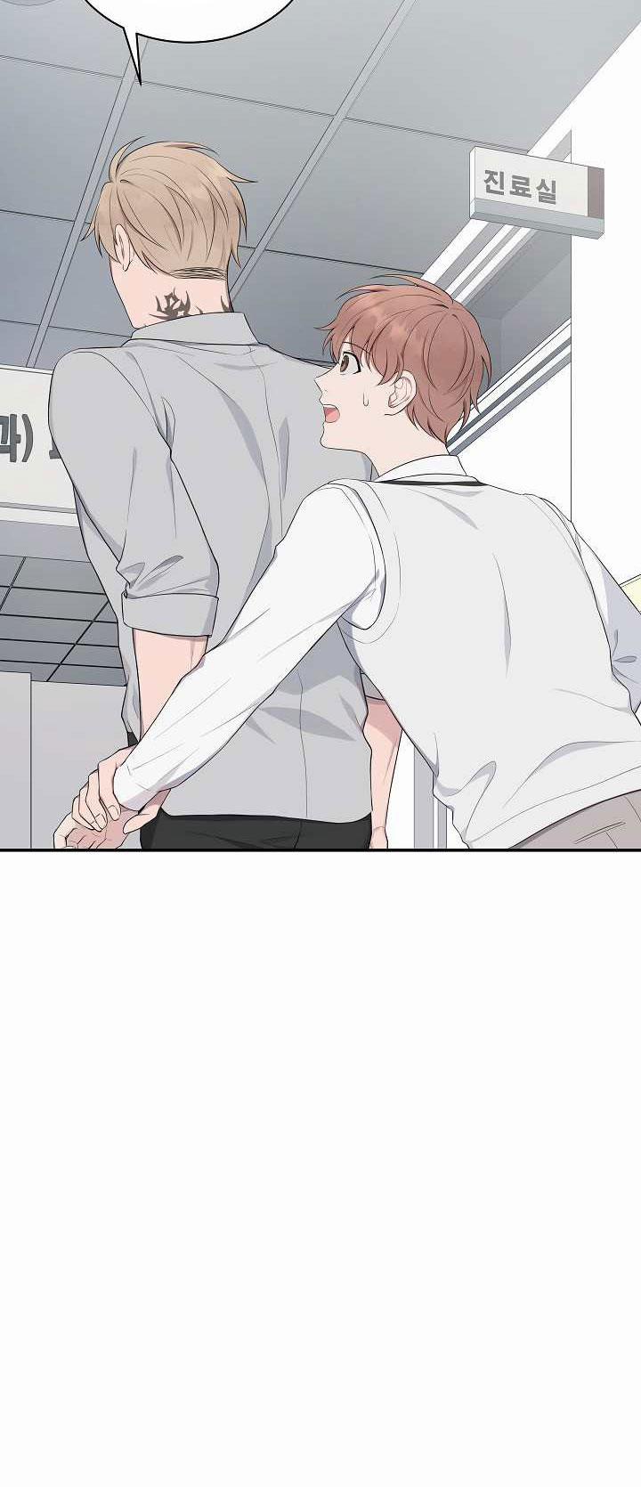 Vùng Vẫy 11 trang 19