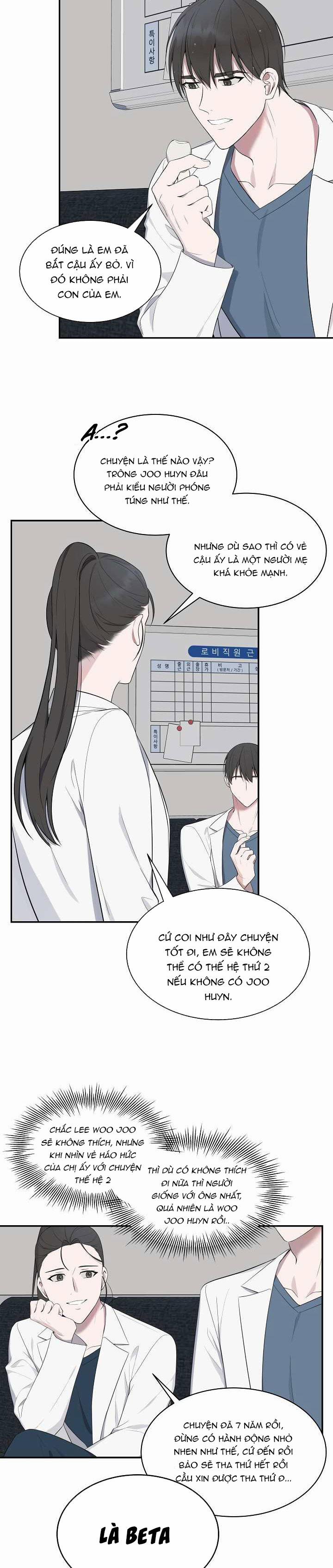 Vùng Vẫy 20 trang 17