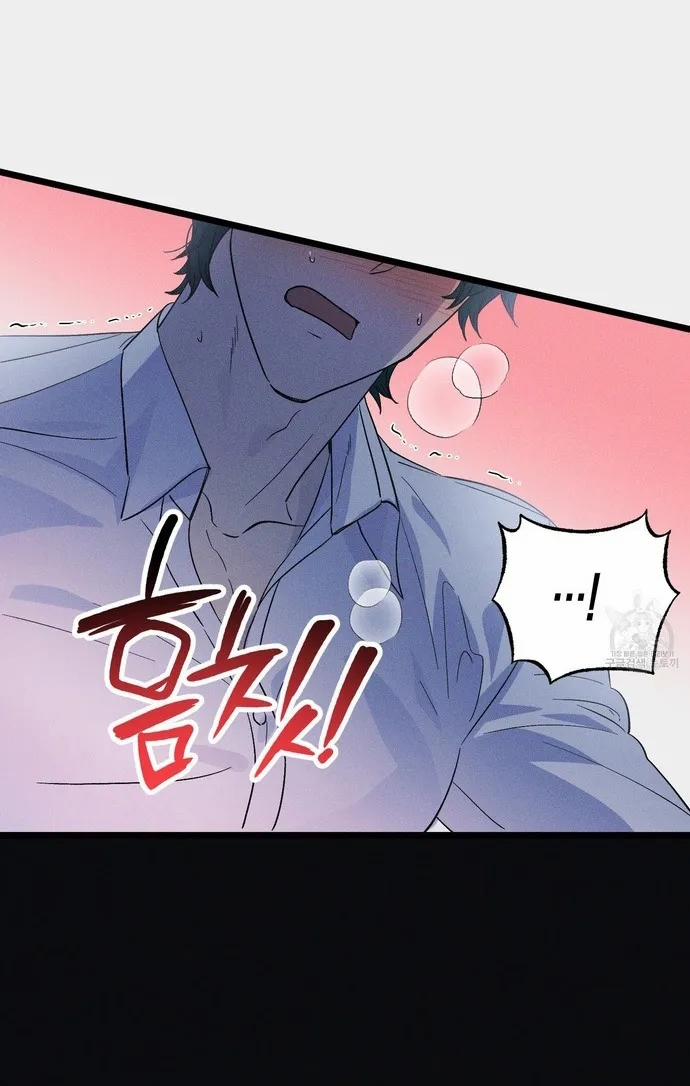 Vườn Địa Đàng Nơi Hoang Đảo 23 trang 23