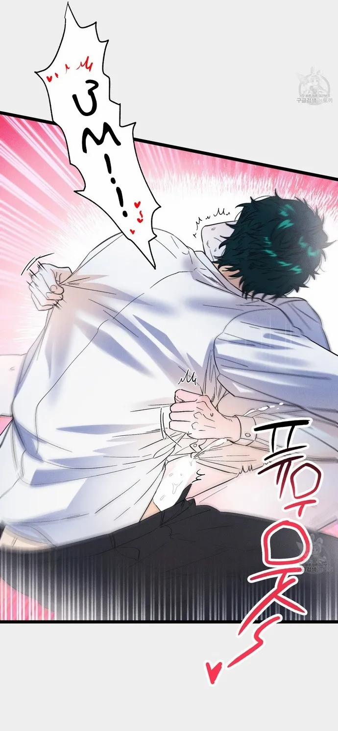 Vườn Địa Đàng Nơi Hoang Đảo 23 trang 40