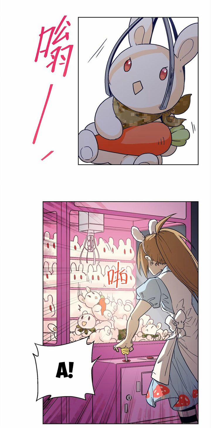 Vương Bài Đặc Công Trùng Sinh Vườn Trường 10 trang 20