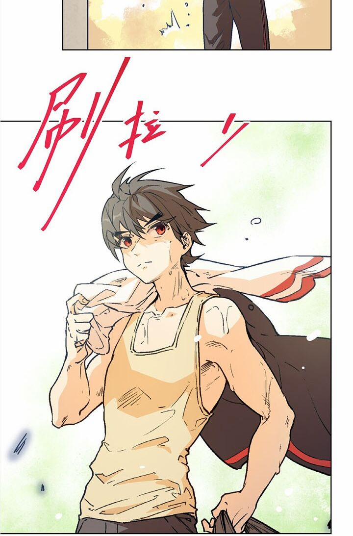 Vương Bài Đặc Công Trùng Sinh Vườn Trường 8 trang 5