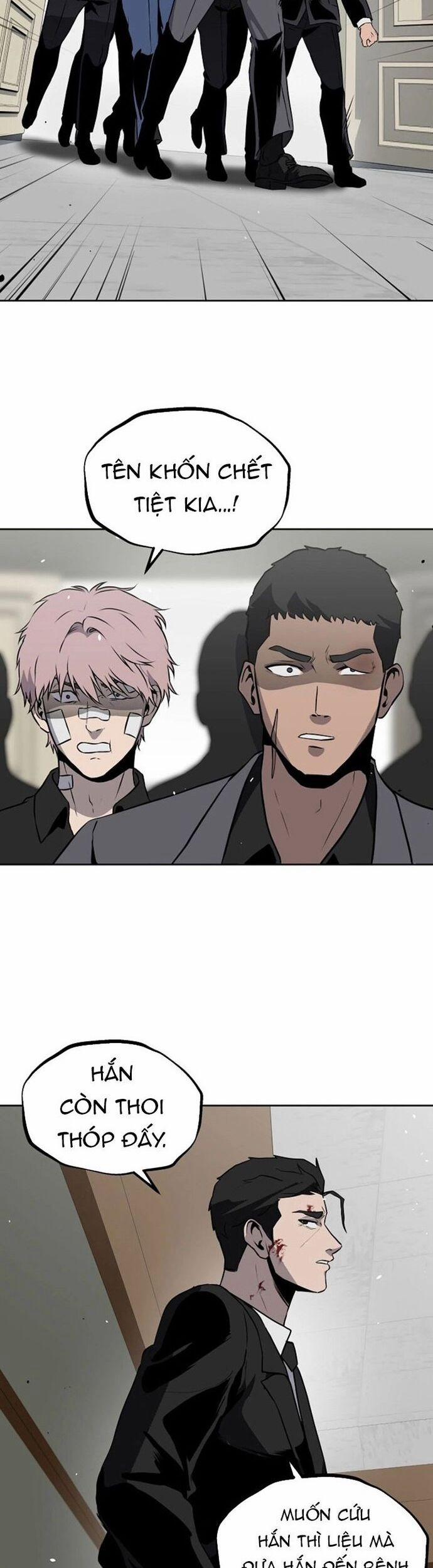 Vương Đạo 13 trang 17