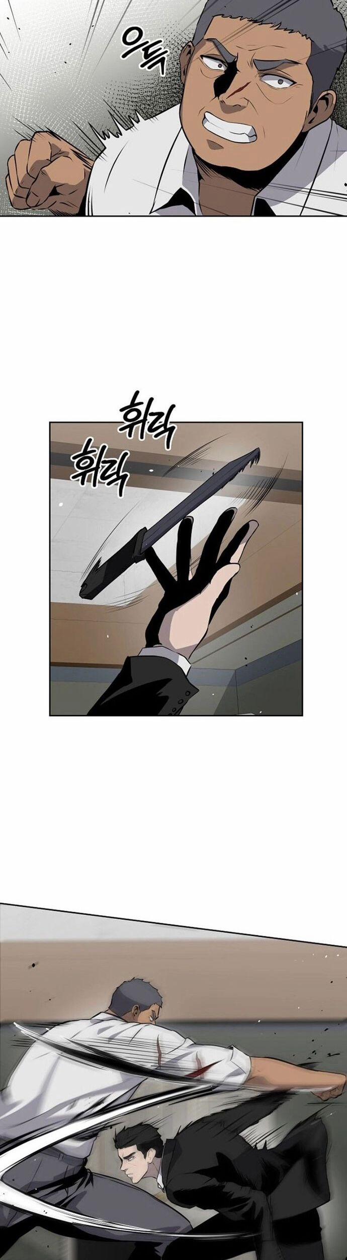 Vương Đạo 13 trang 7