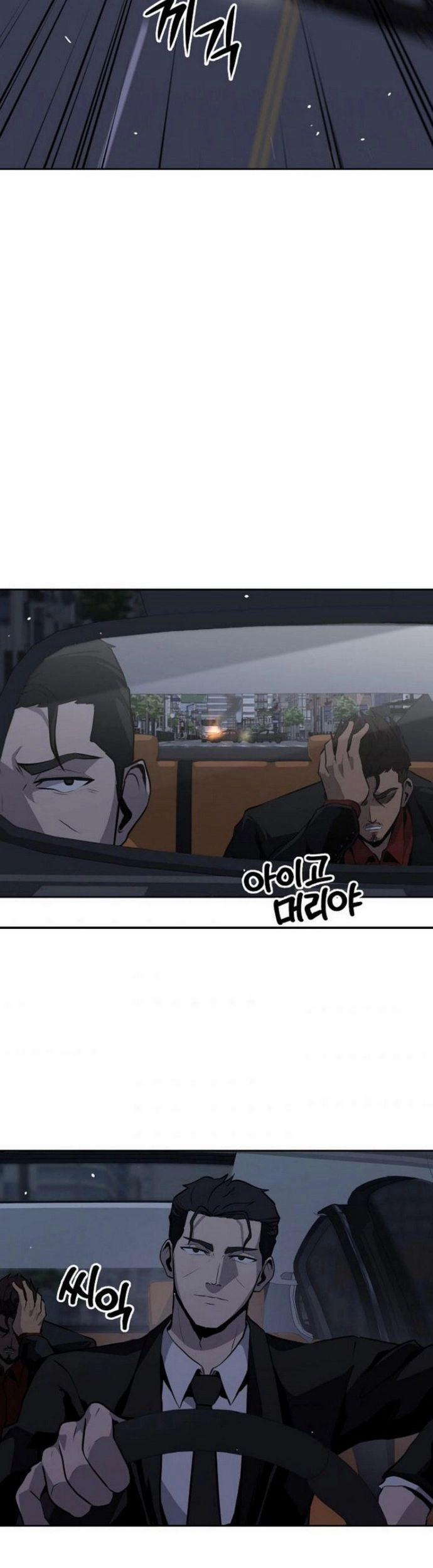 Vương Đạo 19 trang 30