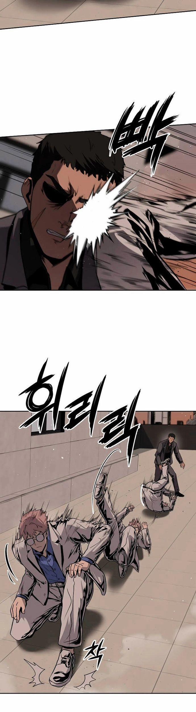 Vương Đạo 22 trang 26