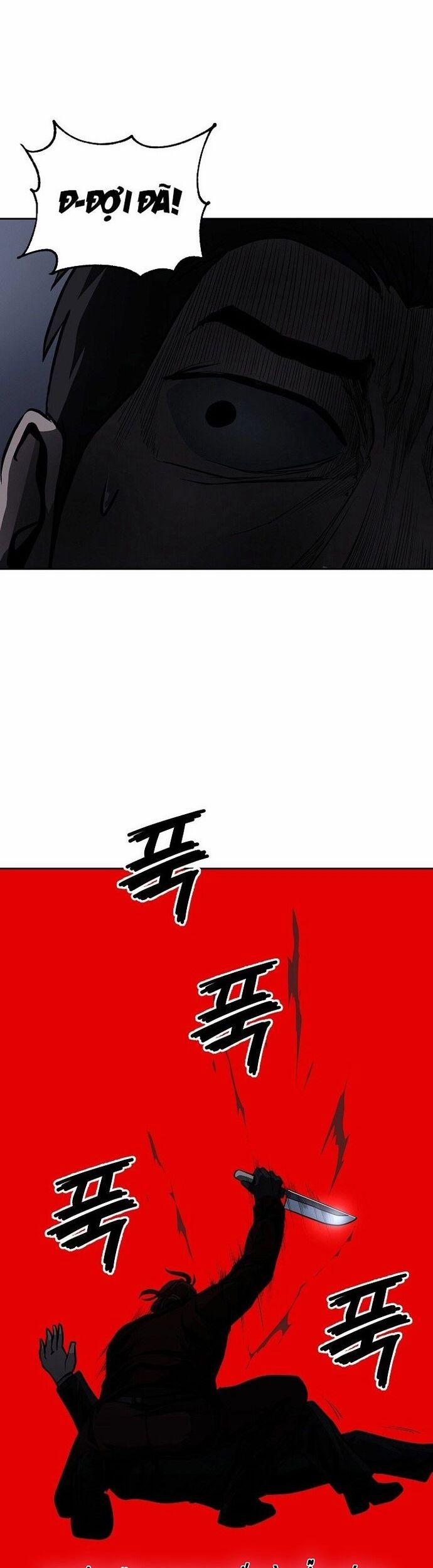 Vương Đạo 25 trang 29