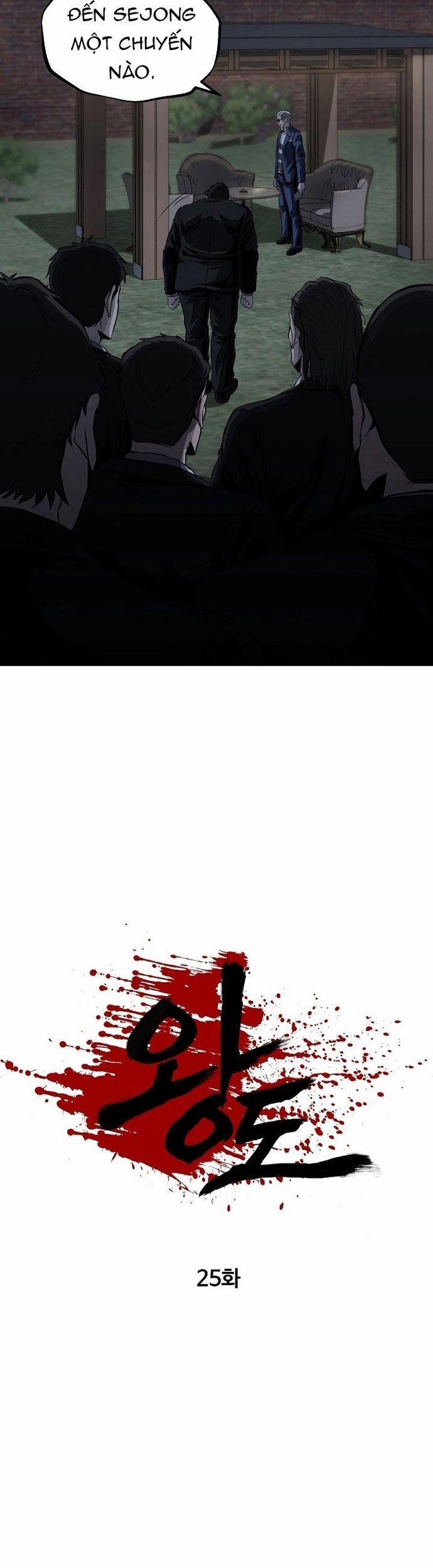 Vương Đạo 25 trang 4