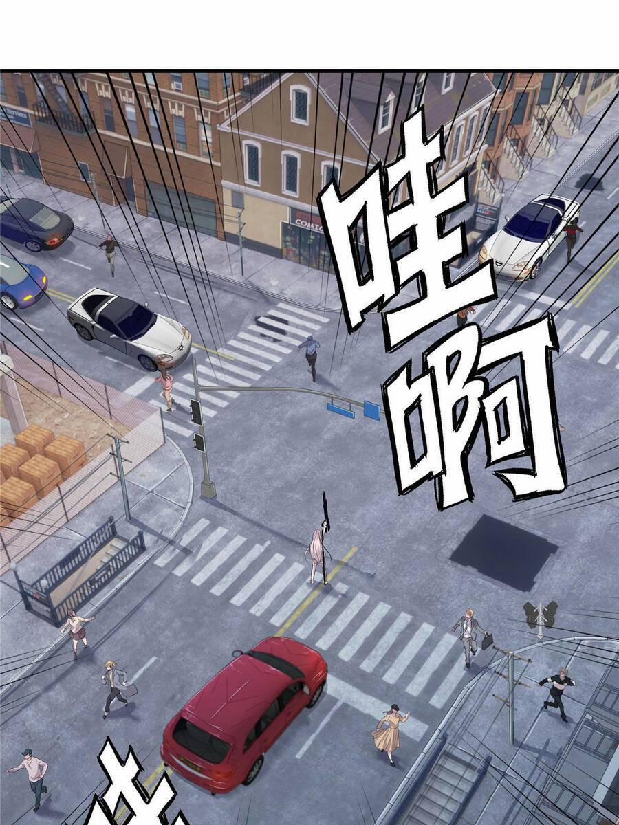 Vương Giả Săn Mồi 1.5 trang 33