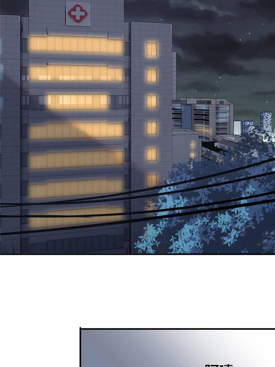 Vương Giả Săn Mồi 4 trang 22