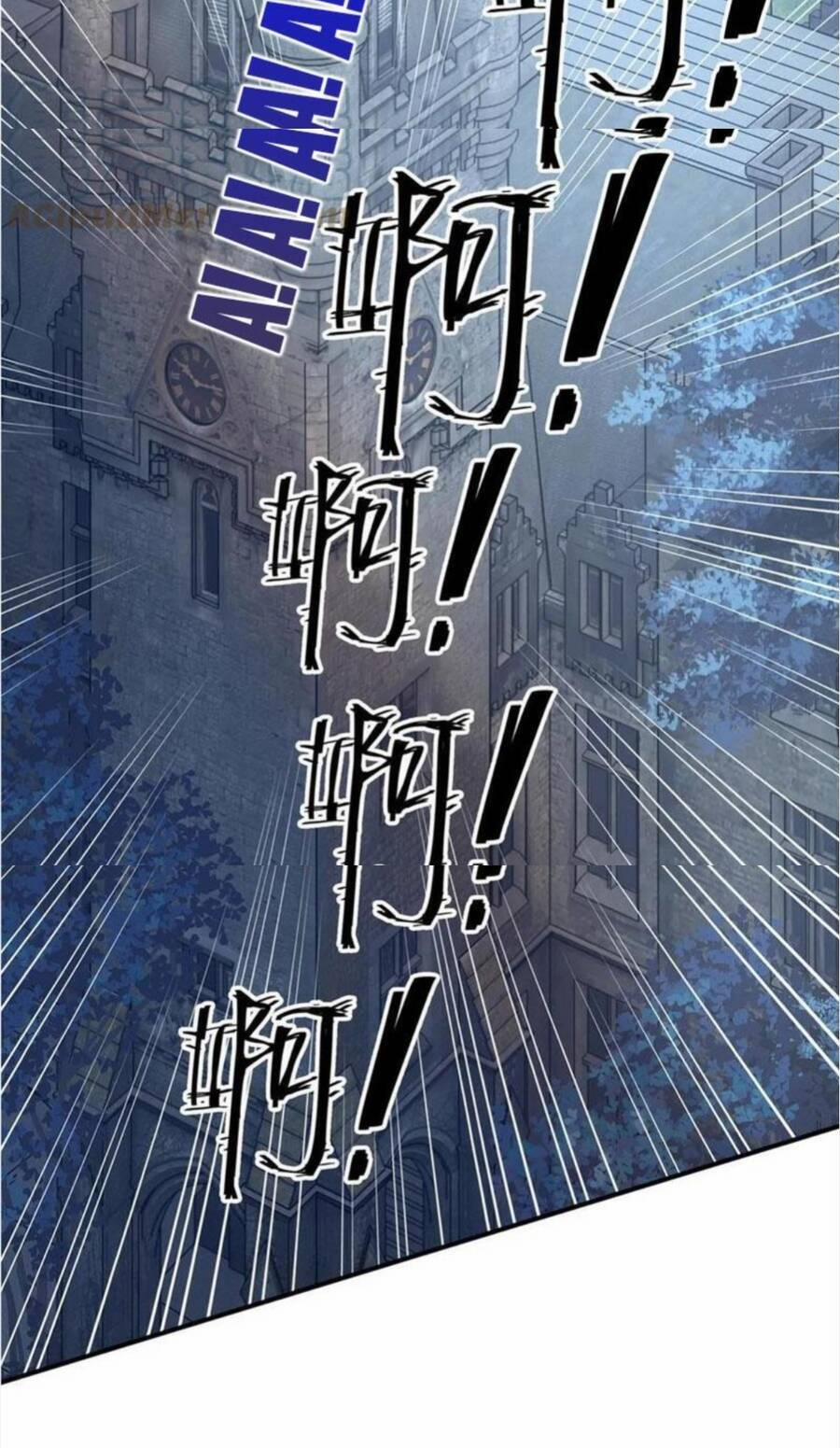 Vương Giả Săn Mồi 55 trang 40