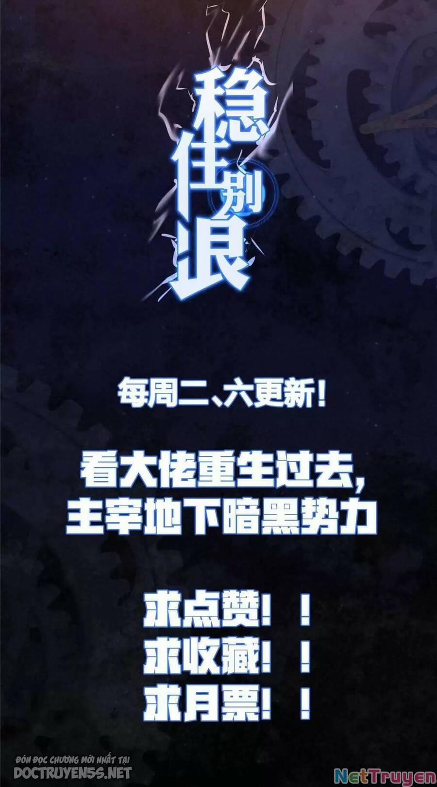 Vương Giả Săn Mồi 59 trang 57