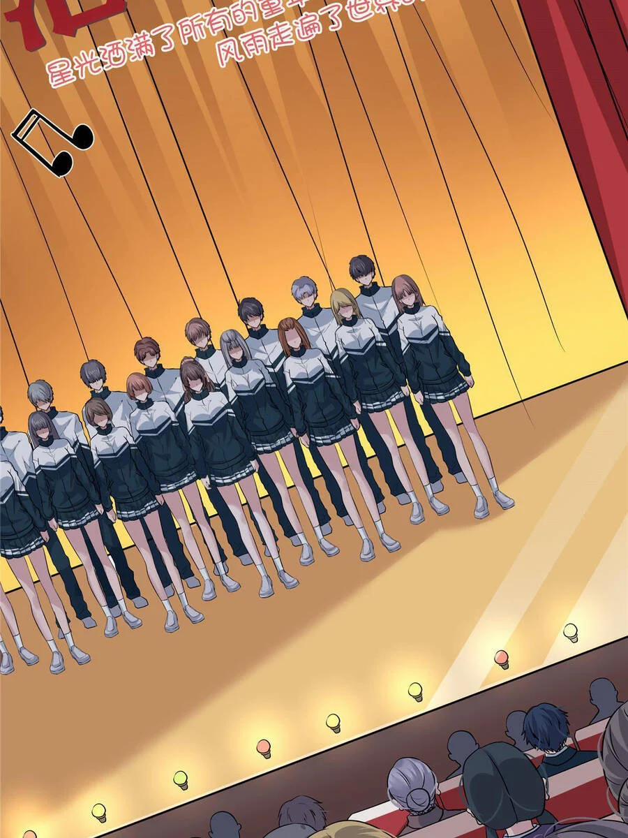 Vương Giả Săn Mồi 6 trang 62