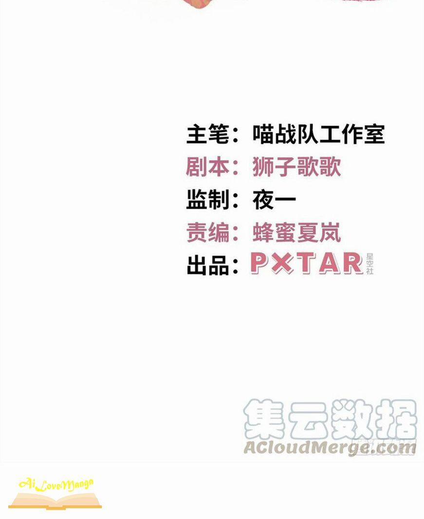 Vương Phi Thật Thích Trang Điểm 130 trang 1