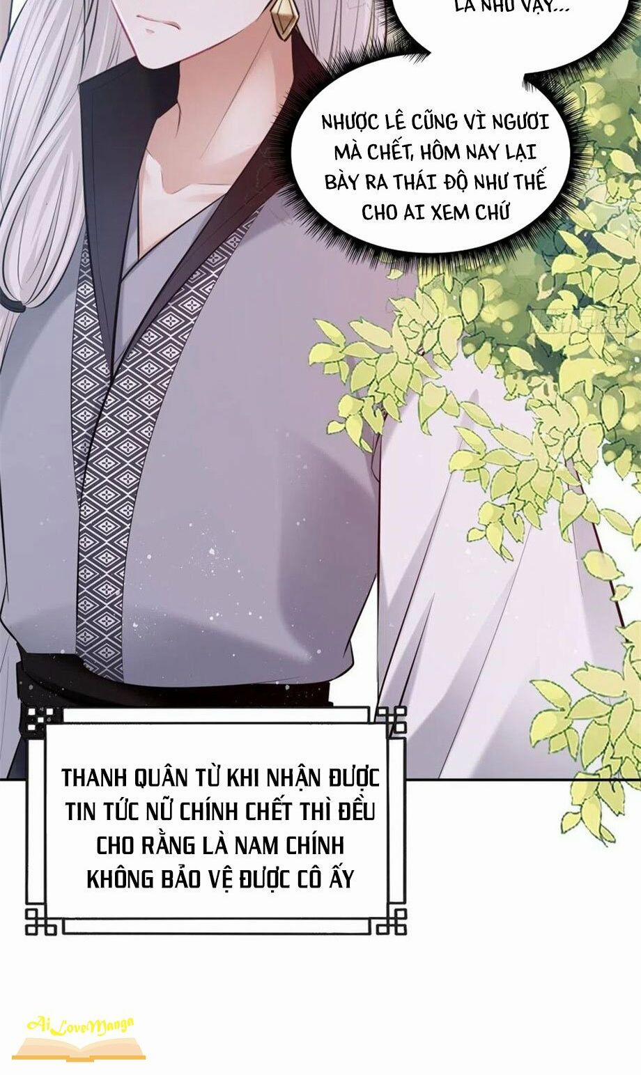 Vương Phi Thật Thích Trang Điểm 136 trang 17