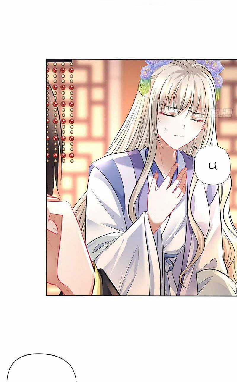 Vương Phi Thật Thích Trang Điểm 167 trang 34