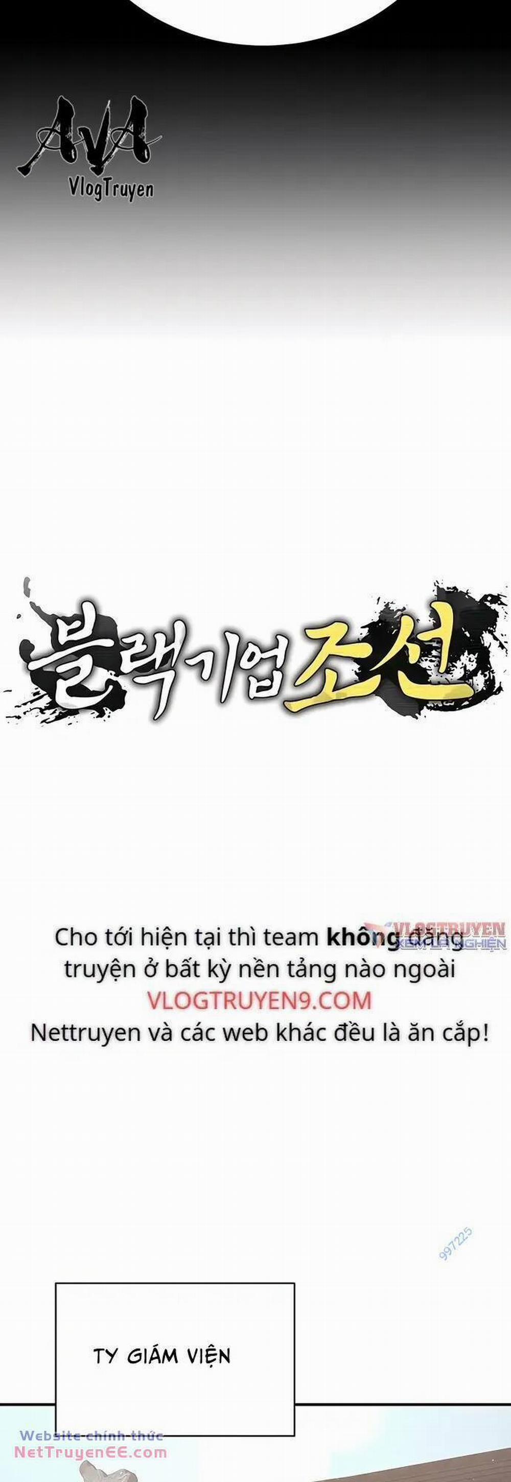 Vương Triều Đen Tối: Joseon Chương 20 Trang 13