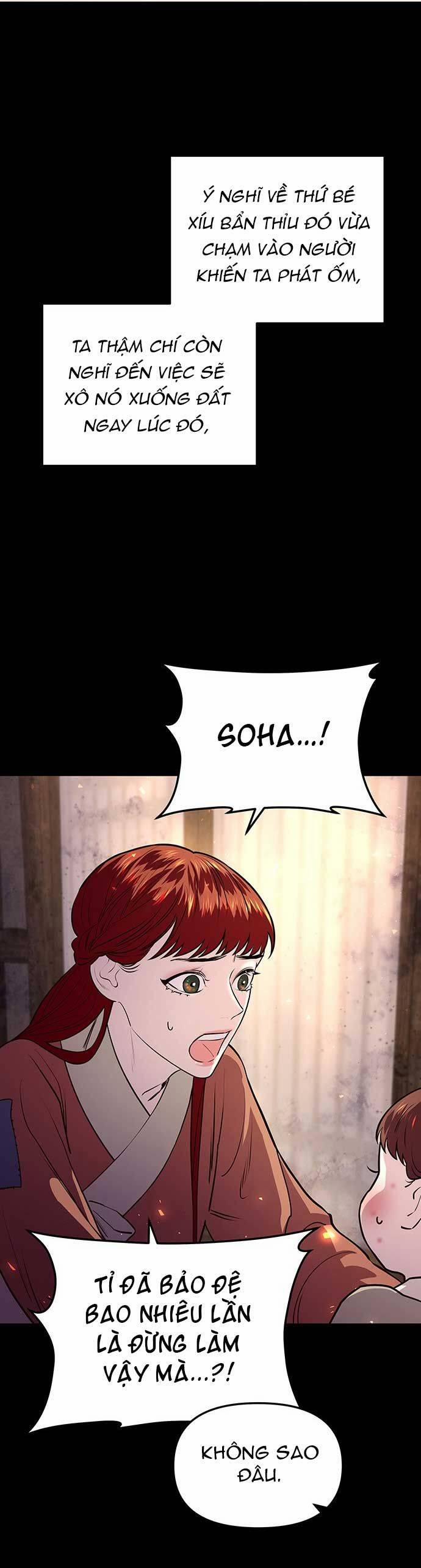 Vương Tử Huyền Bí 10 trang 42