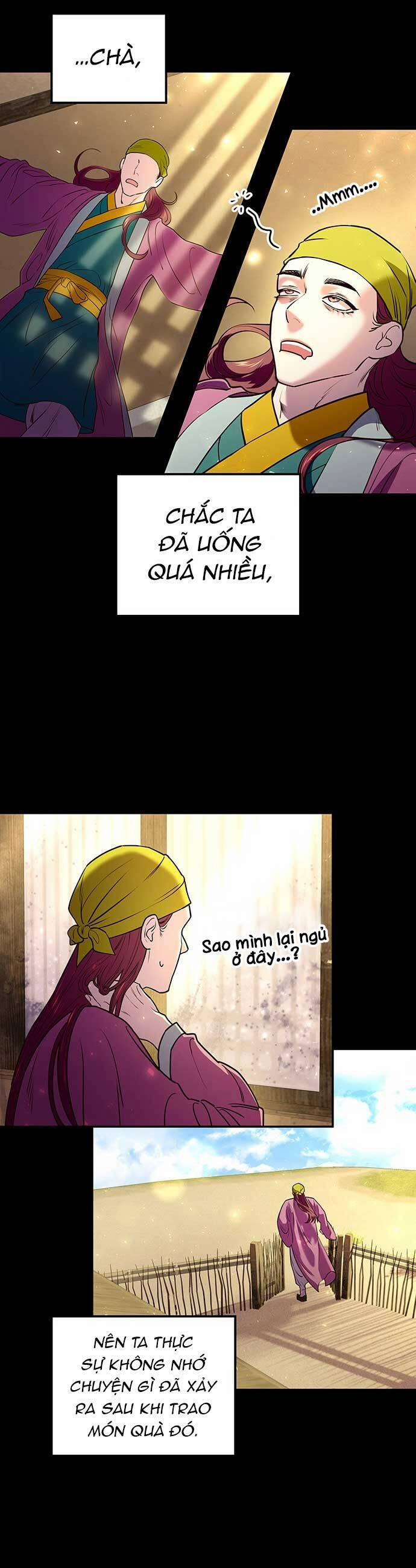 Vương Tử Huyền Bí 10 trang 51