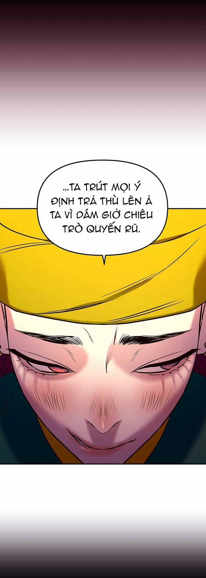 Vương Tử Huyền Bí 10 trang 67