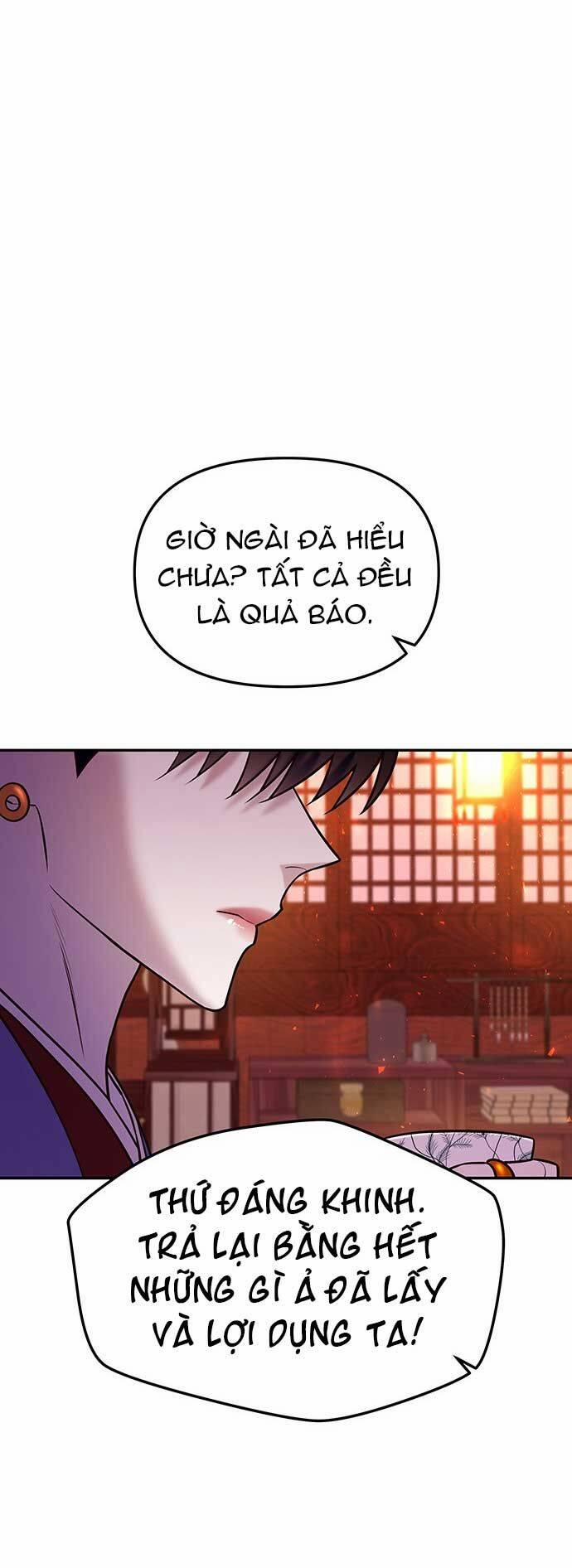 Vương Tử Huyền Bí 10 trang 70