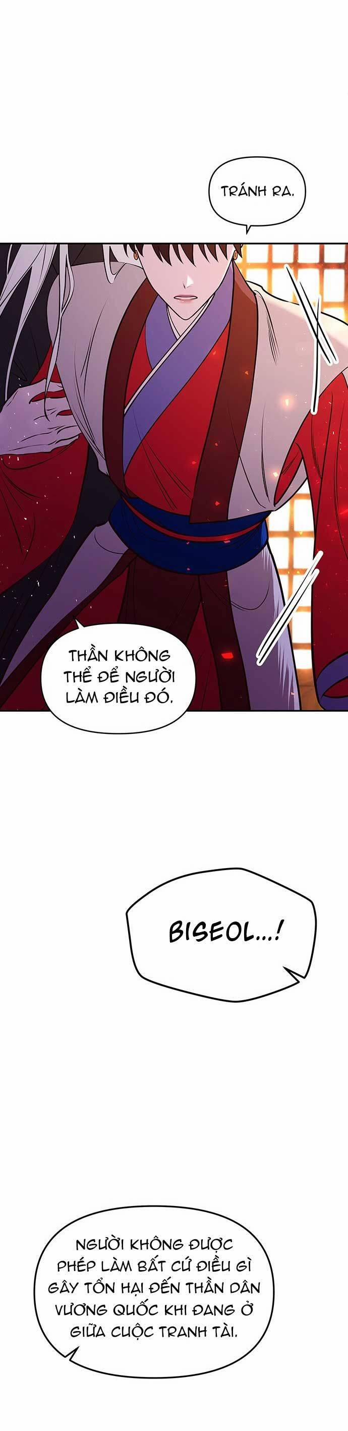 Vương Tử Huyền Bí 10 trang 85