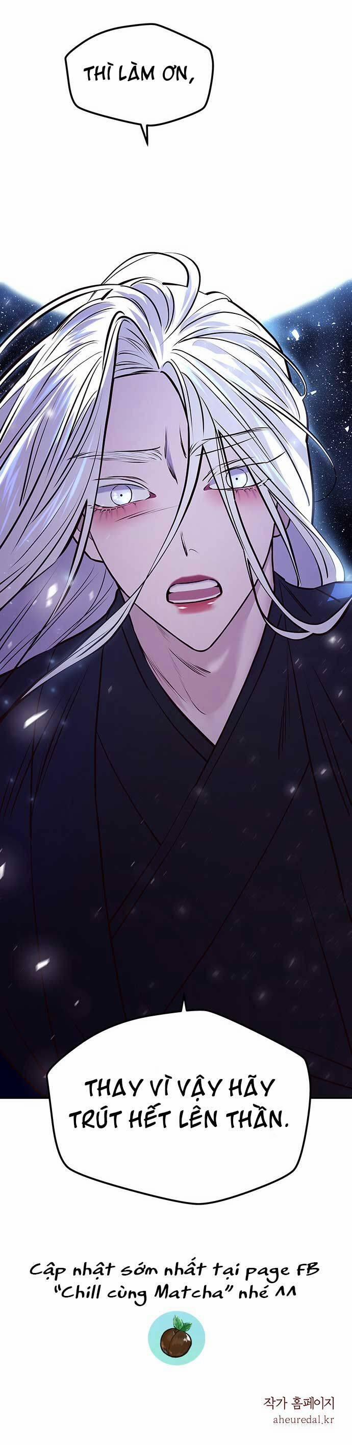 Vương Tử Huyền Bí 10 trang 88