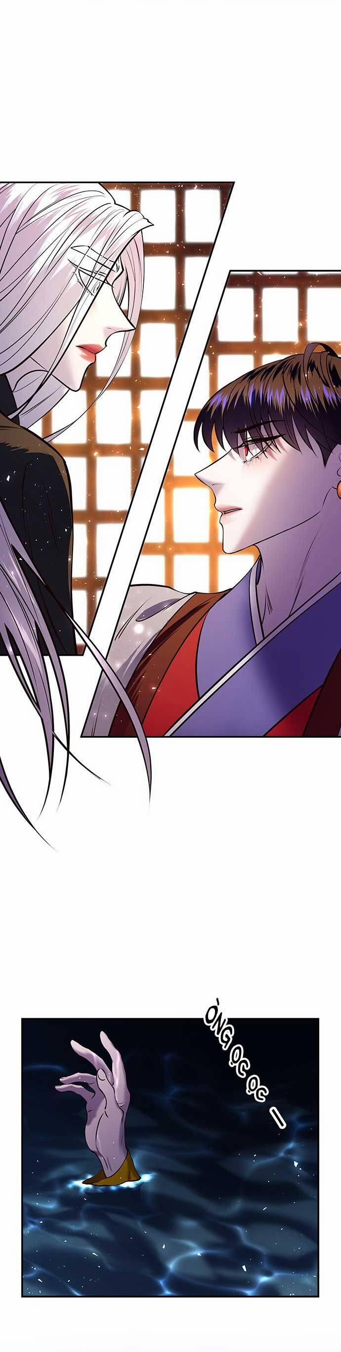 Vương Tử Huyền Bí 11 trang 1