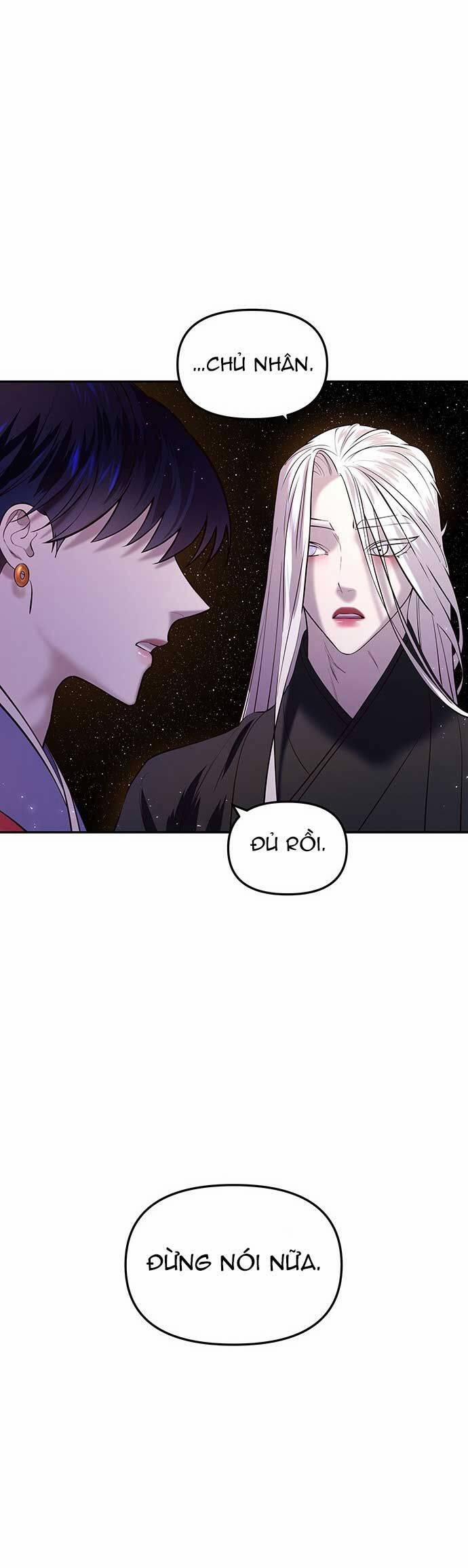 Vương Tử Huyền Bí 11 trang 13