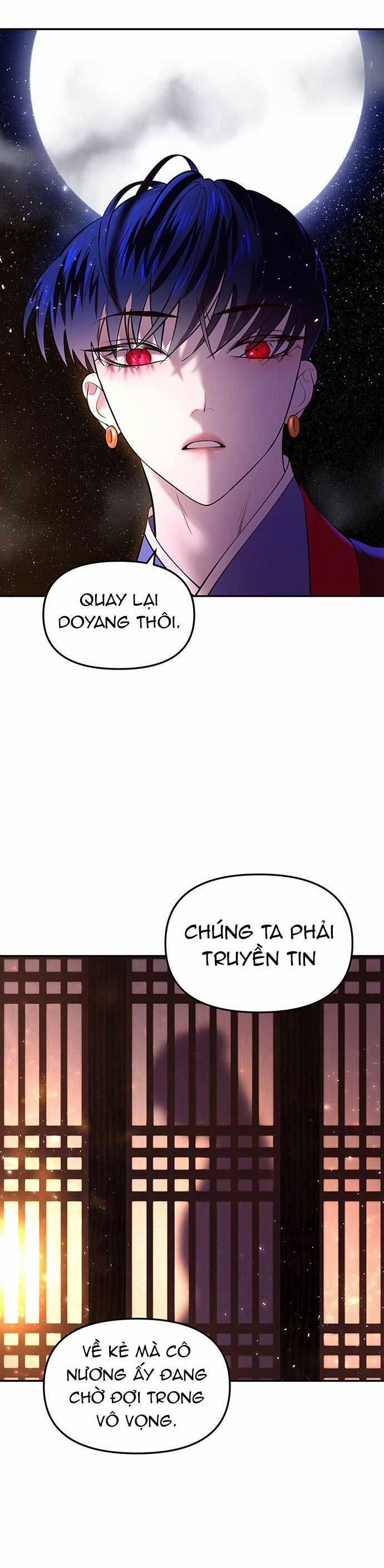 Vương Tử Huyền Bí 11 trang 14