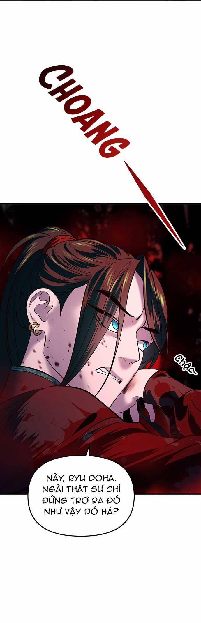 Vương Tử Huyền Bí 11 trang 17