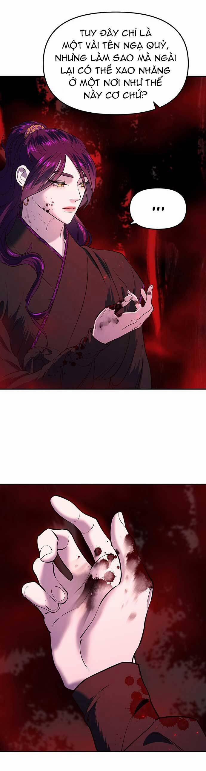 Vương Tử Huyền Bí 11 trang 18