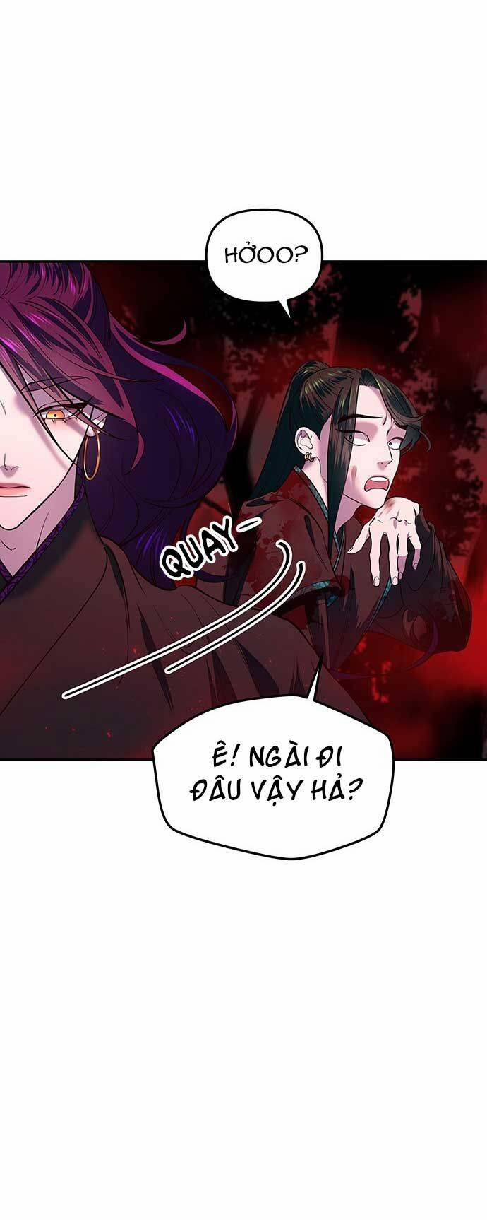 Vương Tử Huyền Bí 11 trang 19