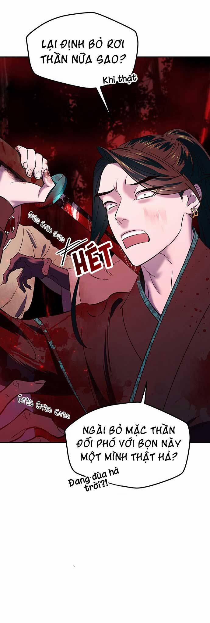 Vương Tử Huyền Bí 11 trang 20