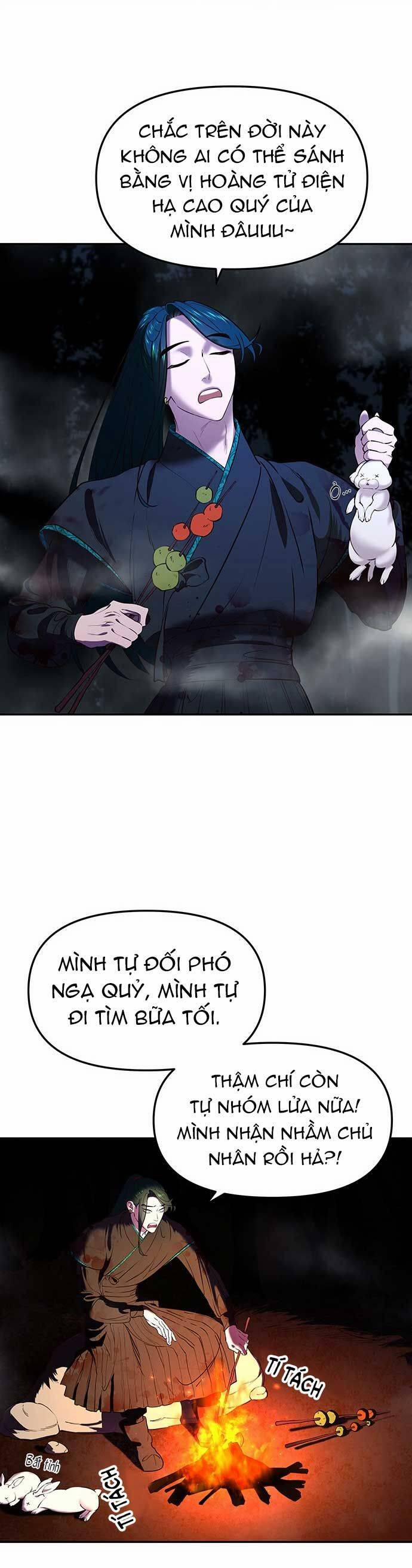Vương Tử Huyền Bí 11 trang 23
