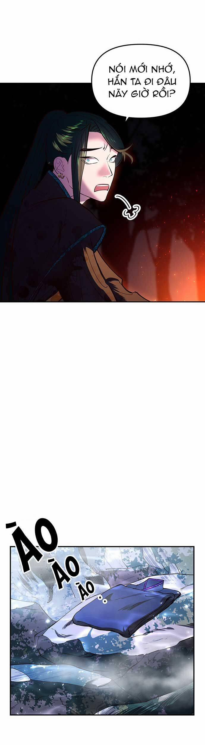 Vương Tử Huyền Bí 11 trang 24