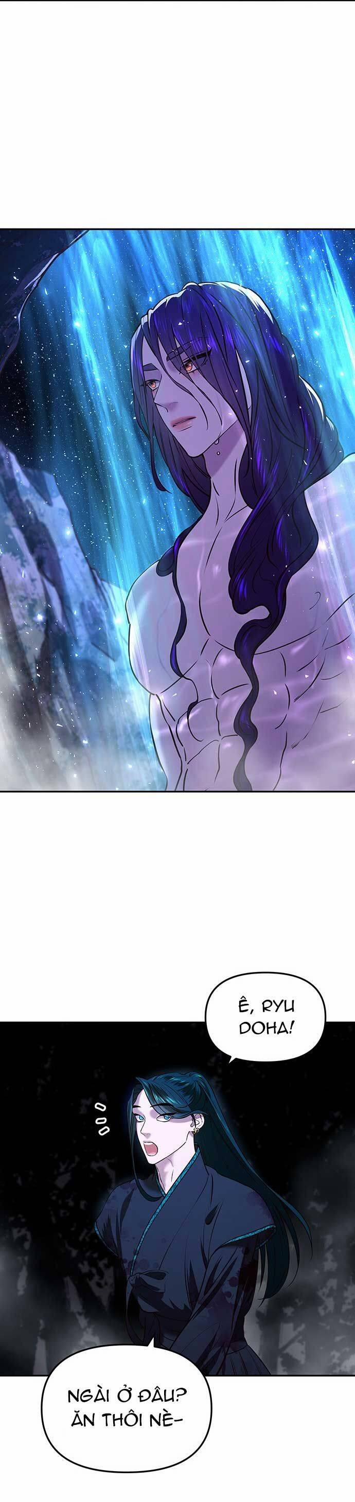 Vương Tử Huyền Bí 11 trang 26