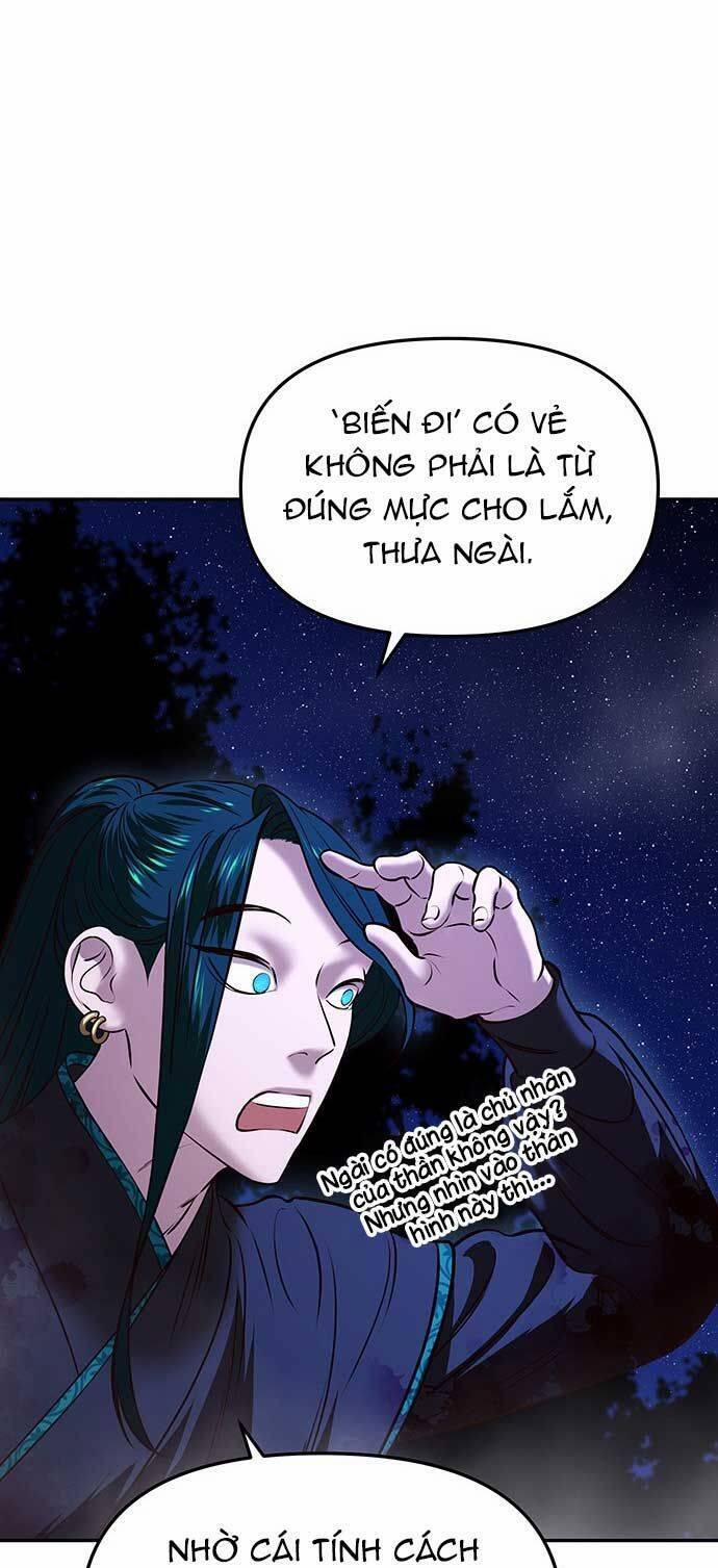 Vương Tử Huyền Bí 11 trang 30