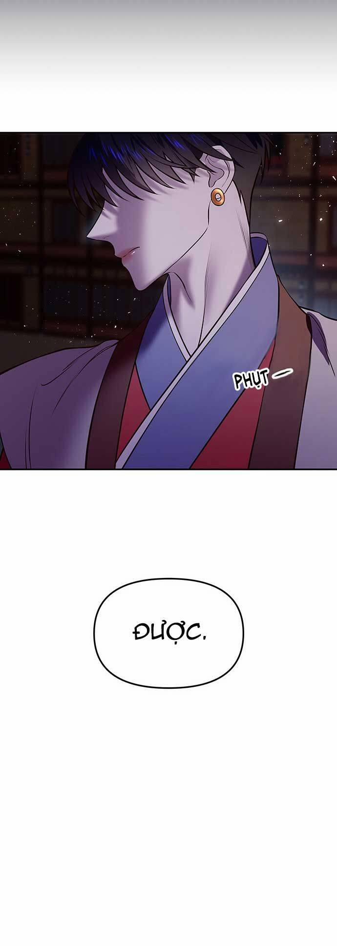 Vương Tử Huyền Bí 11 trang 4