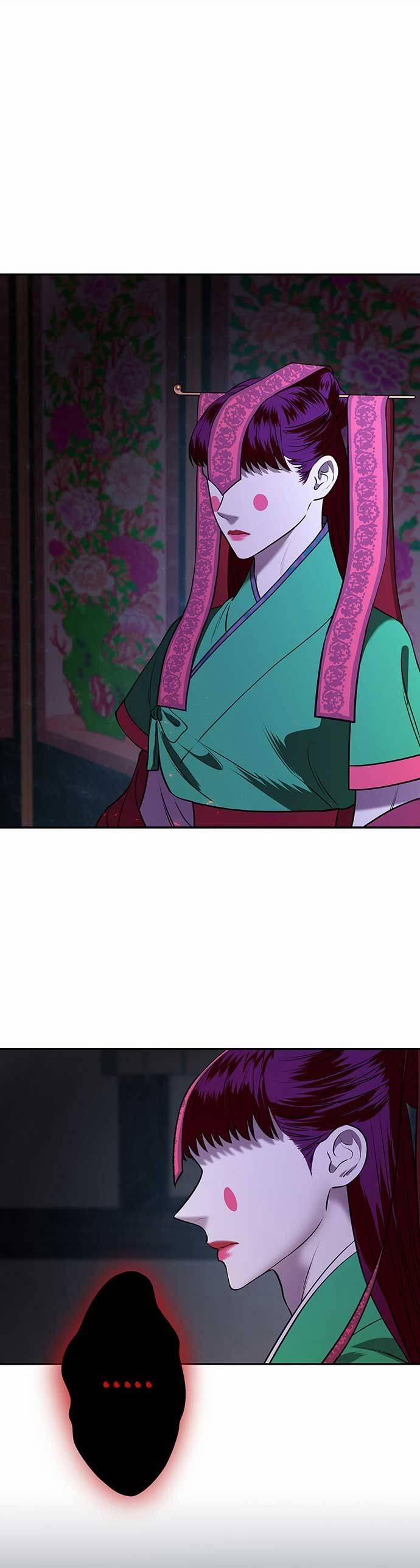 Vương Tử Huyền Bí 11 trang 43