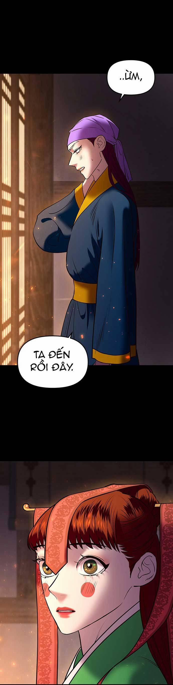 Vương Tử Huyền Bí 11 trang 45