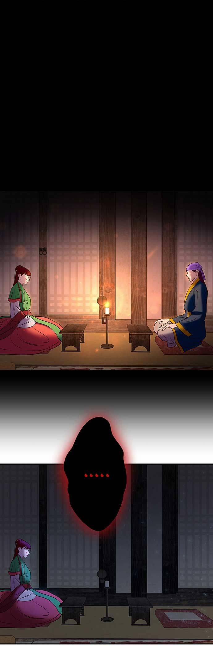 Vương Tử Huyền Bí 11 trang 46