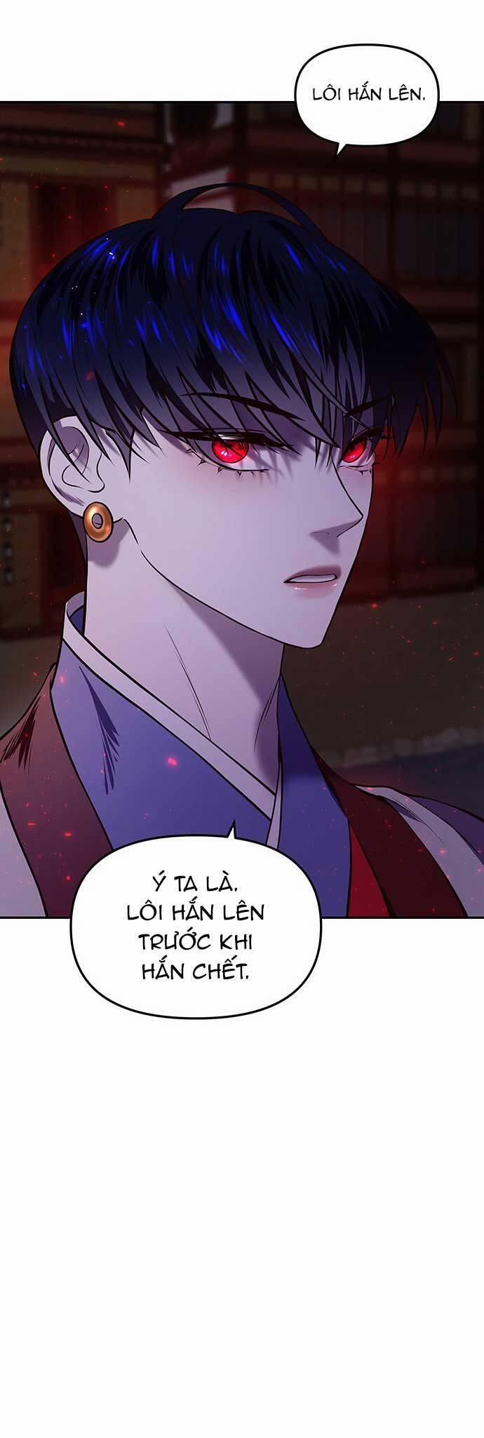 Vương Tử Huyền Bí 11 trang 5