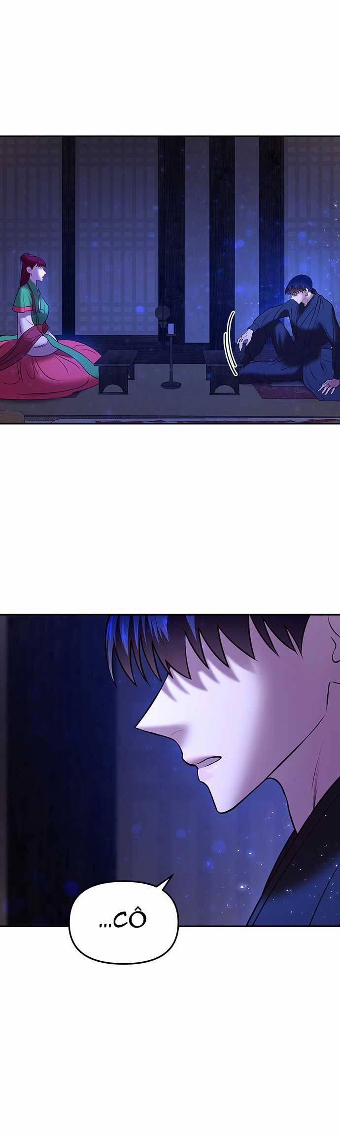 Vương Tử Huyền Bí 11 trang 51