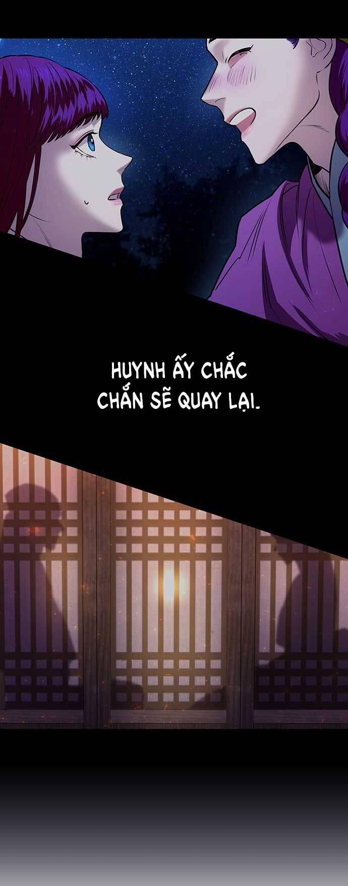 Vương Tử Huyền Bí 11 trang 57