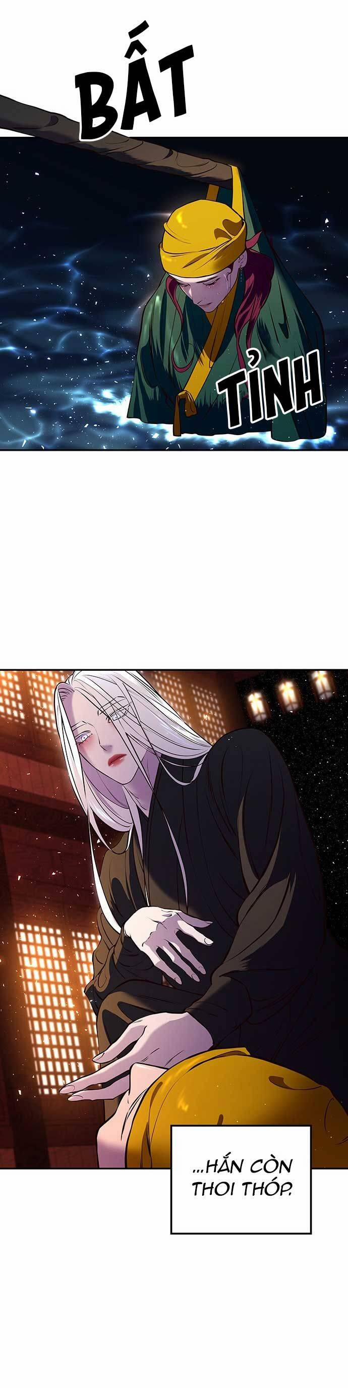 Vương Tử Huyền Bí 11 trang 6