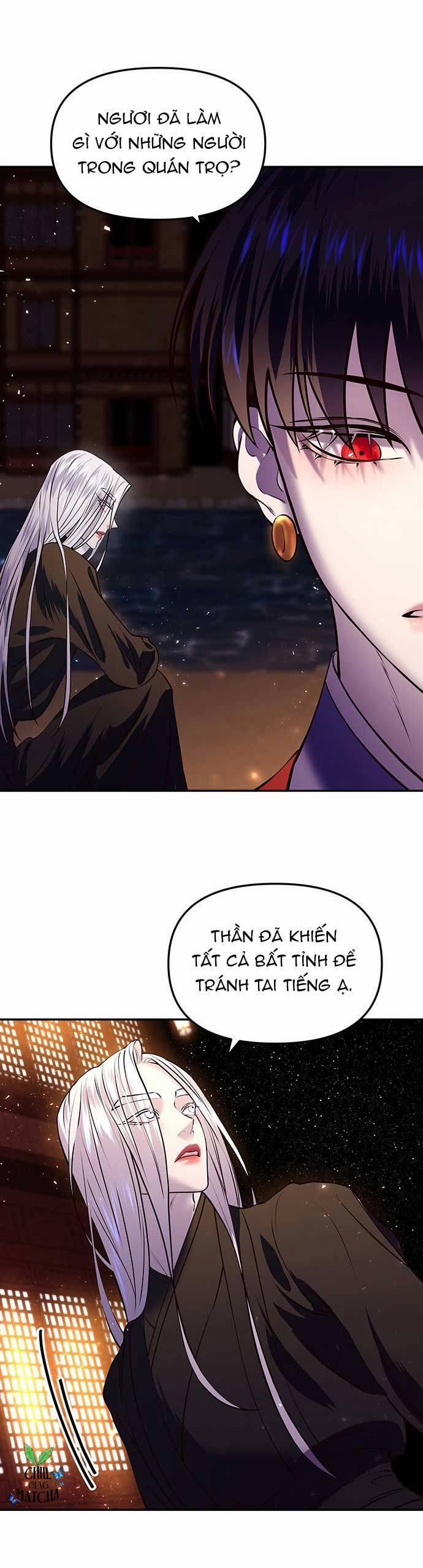 Vương Tử Huyền Bí 11 trang 7