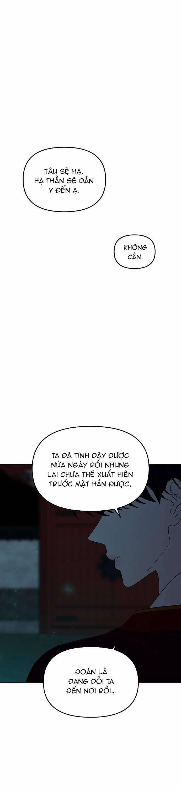 Vương Tử Huyền Bí 112 trang 12