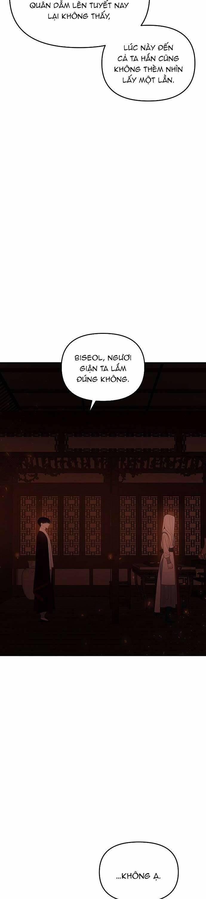 Vương Tử Huyền Bí 112 trang 15